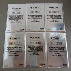 MTG Final Fantasy Promo 6 Card Set Japan Limited New Factory Sealed - Image 1
