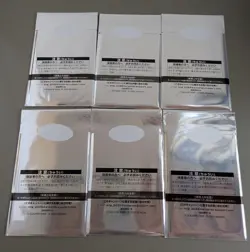 MTG Final Fantasy Promo 6 Card Set Japan Limited New Factory Sealed - Image 2