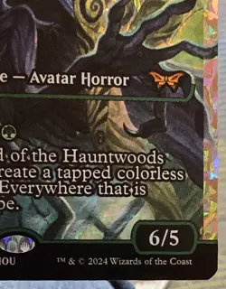 Overlord of the Hauntwoods (Showcase) (Fracture Foil) Duskmourn: House of Horror - Image 4