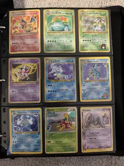Pokemon TCG Binder of Various Cards - Vintage through Modern - Image 1