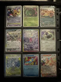 Pokemon TCG Binder of Various Cards - Vintage through Modern - Image 2