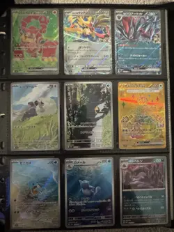 Pokemon TCG Binder of Various Cards - Vintage through Modern - Image 5