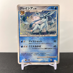 Glaceon 005/012 Holo PtS 2009 Pokemon Japanese Nintendo Lv.46 HP90 - Image 1