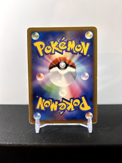 Glaceon 005/012 Holo PtS 2009 Pokemon Japanese Nintendo Lv.46 HP90 - Image 2
