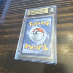 Pokemon Pikachu TCG VMAX Vivid Voltage 044/185 AKA The Chonkachu. - Image 2