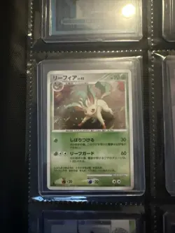Pokemon Card Lot (Reserved) 5 Cards - Image 2