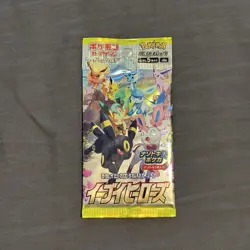 SEALED Eevee Heroes Booster Pack S6a Pokemon - Japanese Evolving Skies - Image 1