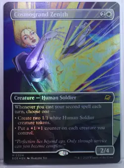 Cosmogrand Zenith [New, Near Mint] Borderless *Foil* {Edge of Eternities} - Image 1