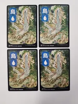 Island (295) Full Art Kamigawa: Neon Dynasty Foil Magic The Gathering 4 Cards - Image 1