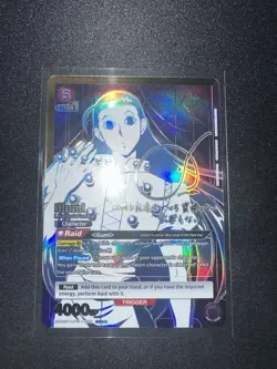 Illumi (050) (SR**) (UE02BT/HTR-1-050) - Union Arena Hunter x Hunter Foil - Image 1