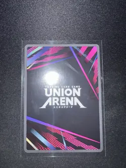 Illumi (050) (SR**) (UE02BT/HTR-1-050) - Union Arena Hunter x Hunter Foil - Image 2