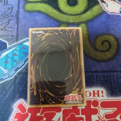 Yu-Gi-Oh! Yugioh LP Blue-Eyes Toon Dragon English Secret Rare 1st MRL-000 - Image 2