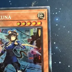 K9-17 Izuna Yu-Gi-Oh! JUSH-EN031 1st Collector's Rare PREORDER 31/07 - Image 3