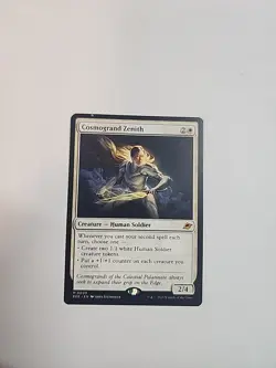 MTG - Cosmogrand Zenith Edge of Eternities Regular NM - Image 2
