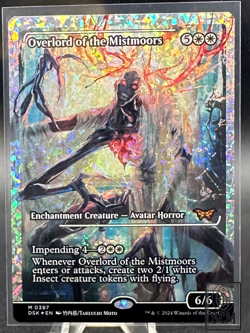Overlord of the Mistmoors (Showcase) (Fracture Foil) Duskmourn: House of Horror - Image 1