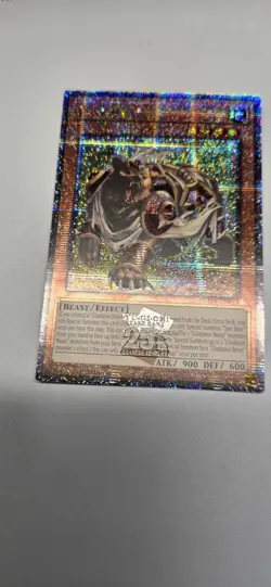 Test Bear (Quarter Century Secret Rare) SUDA-EN018 Supreme Darkness 1st Ed LP - Image 1