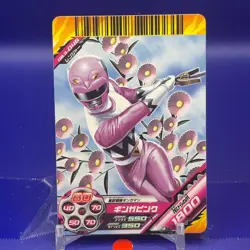 Ginga Pink Super Sentai Battle Dice-O TCG Card GB.3-046 Bandai Japanese #01 - Image 1