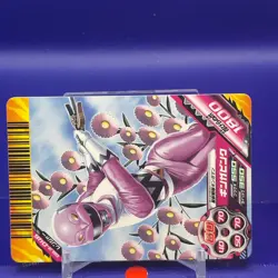 Ginga Pink Super Sentai Battle Dice-O TCG Card GB.3-046 Bandai Japanese #01 - Image 3