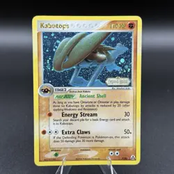 Kabutops Reverse Holo 7/92 ex Legend Maker Stamp 2006 LP Vintage Pokemon Card - Image 1