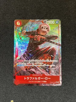 Trafalgar Law PRB02-002 SR (Full Art) ONE PIECE CARD THE BEST vol.2 Japanese - Image 1