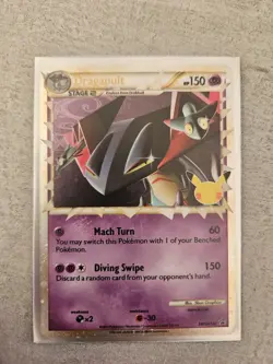 Pokemon Card Dragapult SWSH132 STANDARD Holo Black Star Promo Celebrations NM - Image 1