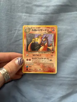 Pokemon Dark Charizard Holo Card No.006 Japanese Team Rocket Series - Image 2