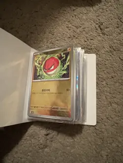 Pokemon Card Lot With 35 Page Binder Full - Image 3