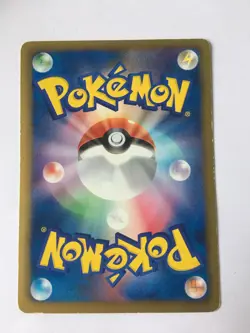 Pokemon Card / Carte Timburr 023/037 HS (Beginning Set) - - Image 2