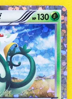 Serperior Holo HS 2010 Rare Vintage 003/037 Nintendo Pokemon Card Japanese F/S - Image 3