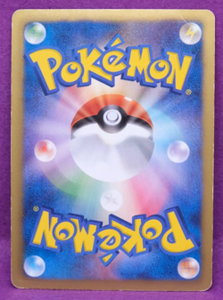 Samurott Holo 2010 Vintage 013/037 HS Rare Nintendo Pokemon Card Japanese F/S - Image 2