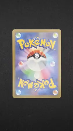 Pokemon TCG Card Friends in Sinnoh 247/172 VStar Universe S12a *Japanese* - NM - Image 2