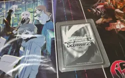 LIFELONG OATH, TAKI SHIINA SP MYGO AVE WEISS SCHWARZ ENGLISH - Image 2