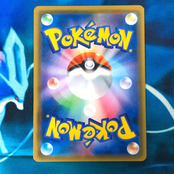 Celebi & Venusaur GX 110/095 - Full Art Rainbow Rare Japanese Pokemon Card - LP - Image 5