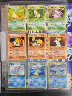 Pokemon Neo Genesis Premium File 1 OPEN - HP cards - Free Shipping - Image 4