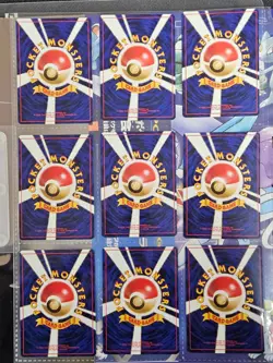 Pokemon Neo Genesis Premium File 1 OPEN - HP cards - Free Shipping - Image 5