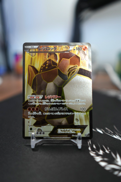 Pokemon card Regirock-EX 175/171 XY Full Art The Best of XY Japanese US Selller - Image 1