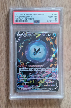 PSA 10 Lumineon V Full Art #216/172 VSTAR Universe JP Pokemon GEM MINT (2022) - Image 1