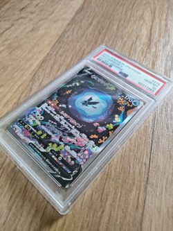 PSA 10 Lumineon V Full Art #216/172 VSTAR Universe JP Pokemon GEM MINT (2022) - Image 3