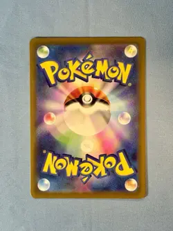 TCG Pokemon US Seller Minior 070/062 Sv3a: Raging Surf Holo (Japanese) NM - Image 2