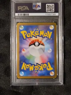 Umbreon ex 093/187 Sv8a - Pokemon Japanese Terastal Festival - Holo RR PSA 10 - Image 2