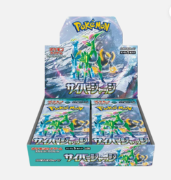 Pokemon TCG Japanese Cyber Judge Booster Box sv5M - Sealed with shrink - Image 1