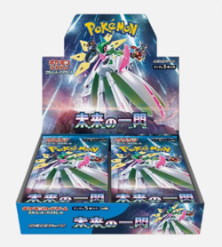 Pokemon TCG Japanese Future Flash Booster Box sv4M - Sealed with Shrink - Image 1