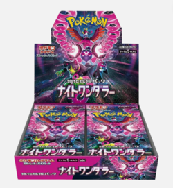 Pokemon TCG Japanese Night Wanderer Booster Box sv6A - Sealed with shrink - Image 1
