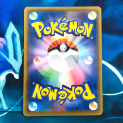 Vileplume GX - 062/049 - Full Alt Art Dream League Japanese - Pokemon Card - NM - Image 5