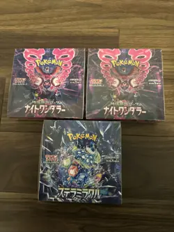 Pokemon TCG Listing for Northern Cards - Image 1