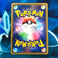 Eevee - 399/SM-P - Holo Promo Rare Friendly Shop Japanese - Pokemon Card - NM - Image 5