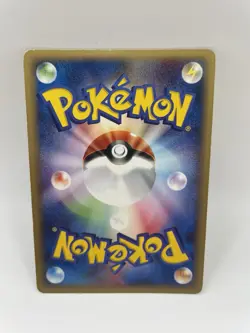Pokemon Skarmory #128/128 Expedition 1st Edition Rare Holo Card Japanese - Image 2