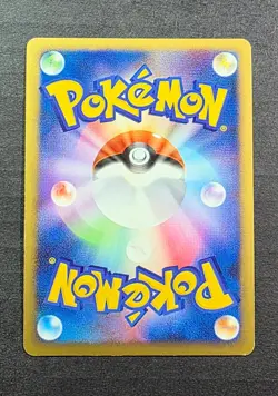 Pokemon cards Gengar LV.X HOLO 1st Ed 043/090 Pt4, 2009, MP+. - Image 2