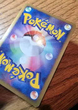 Pokemon cards Gengar LV.X HOLO 1st Ed 043/090 Pt4, 2009, MP+. - Image 4