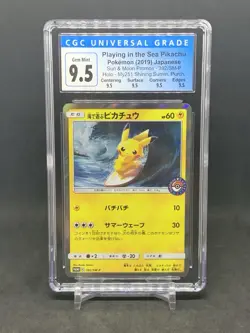 CGC 9.5 Pikachu Playing in the Sea 392/SM-P Japanese Promo Pokemon TCG Card - Image 1